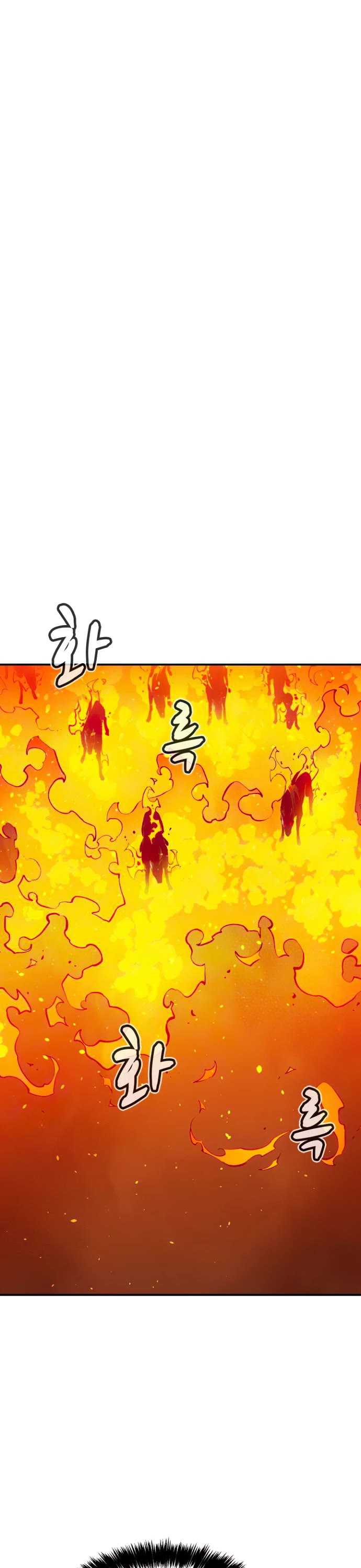 The Only Necromancer Chapter 95 page 2 - Chapter 95