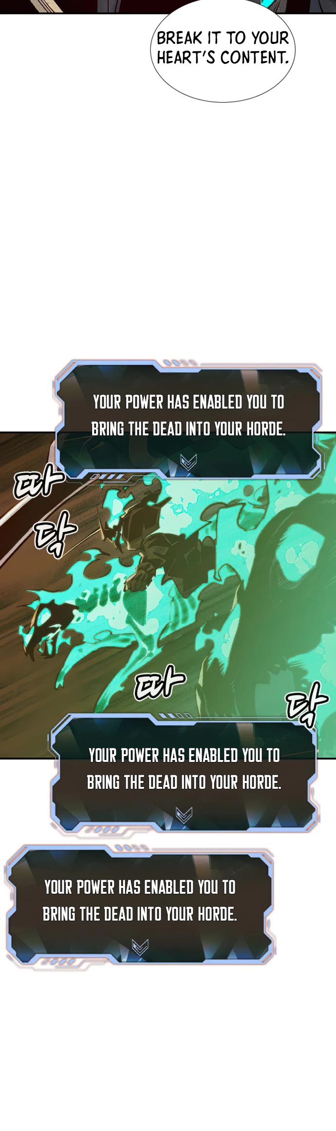 The Only Necromancer Chapter 95 page 25 - Chapter 95