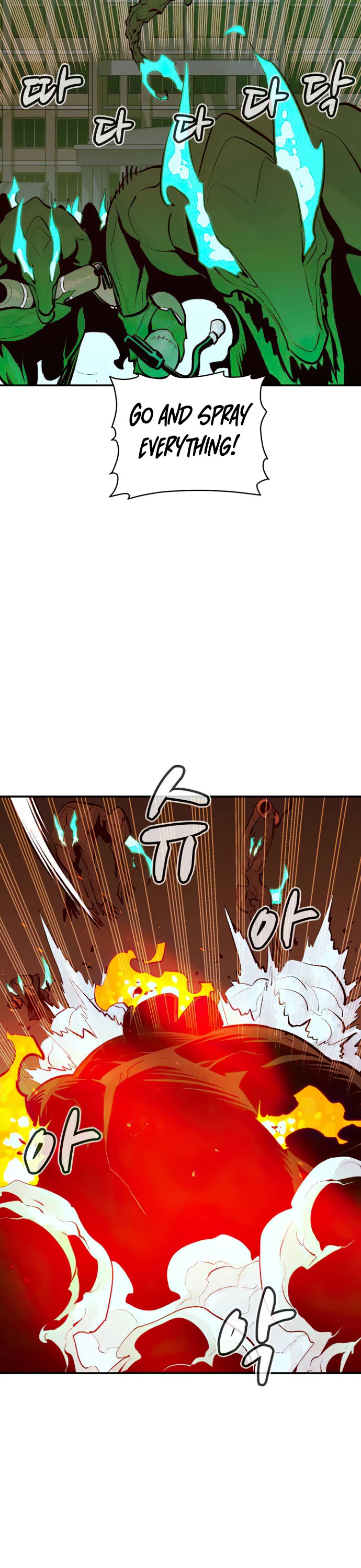 The Only Necromancer Chapter 95 page 29 - Chapter 95