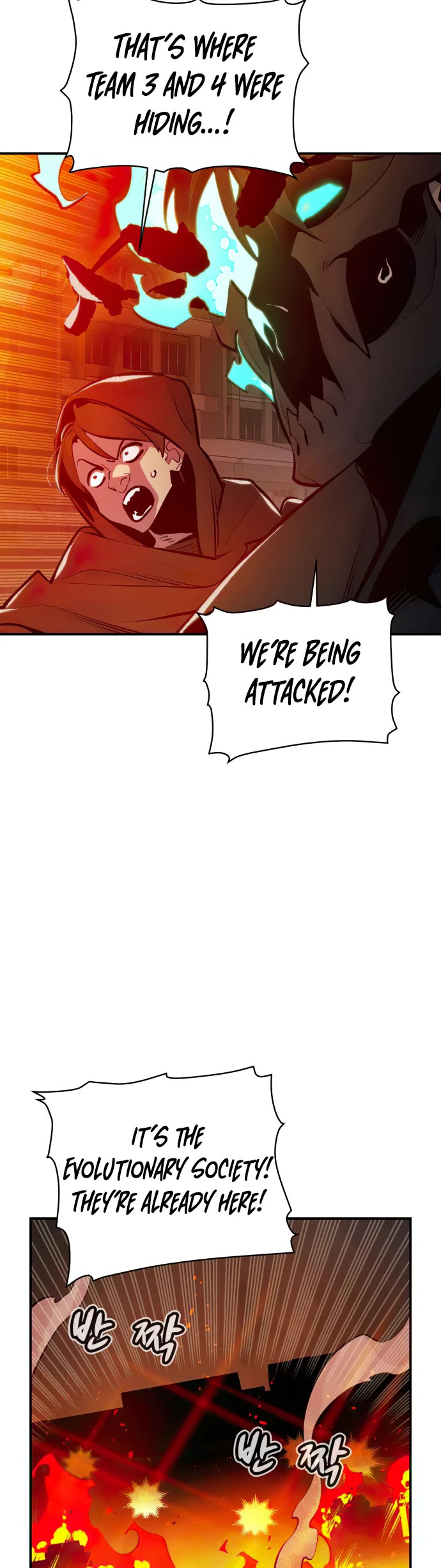 The Only Necromancer Chapter 96 page 20 - Chapter 96
