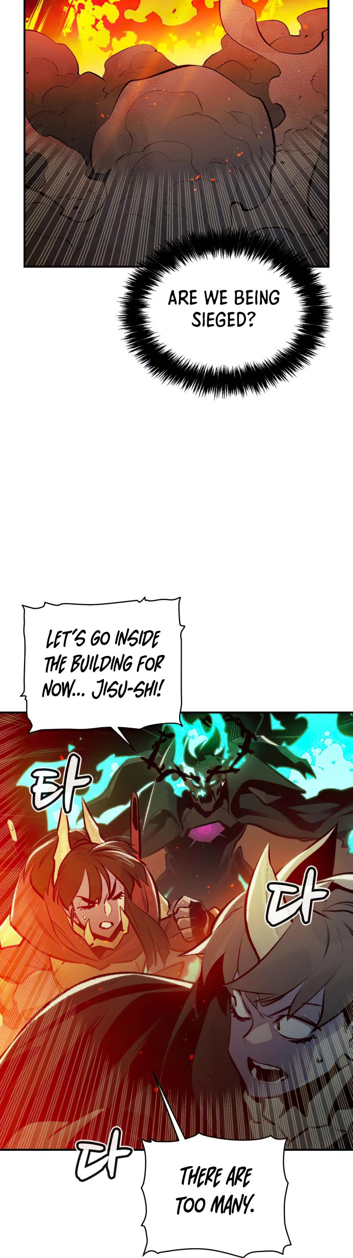 The Only Necromancer Chapter 96 page 21 - Chapter 96