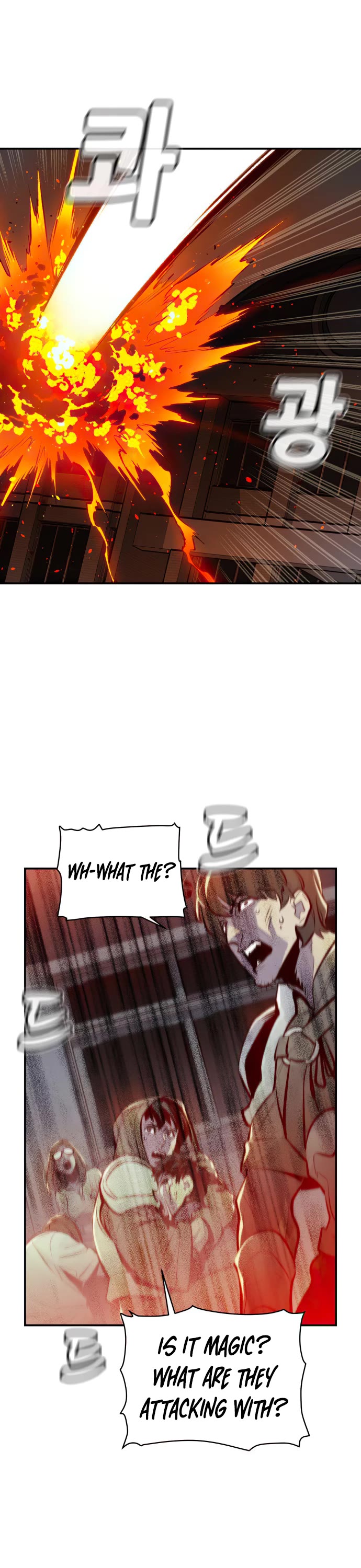 The Only Necromancer Chapter 96 page 24 - Chapter 96