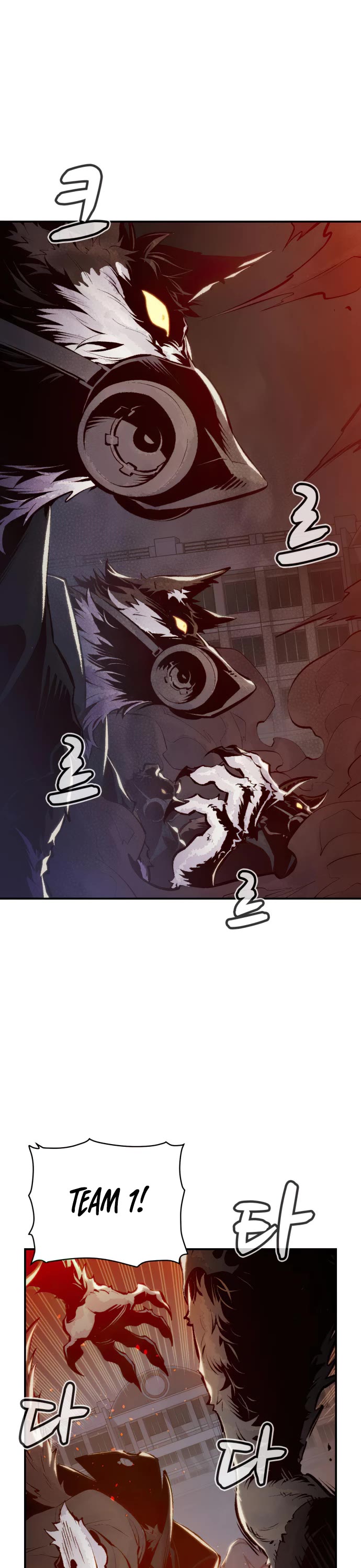 The Only Necromancer Chapter 96 page 29 - Chapter 96
