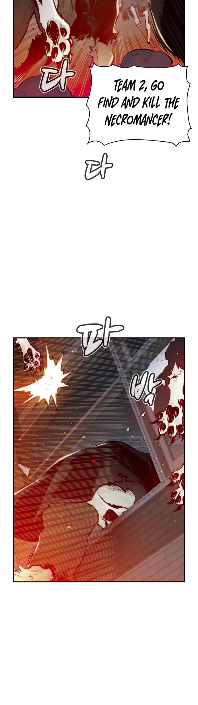 The Only Necromancer Chapter 96 page 30 - Chapter 96