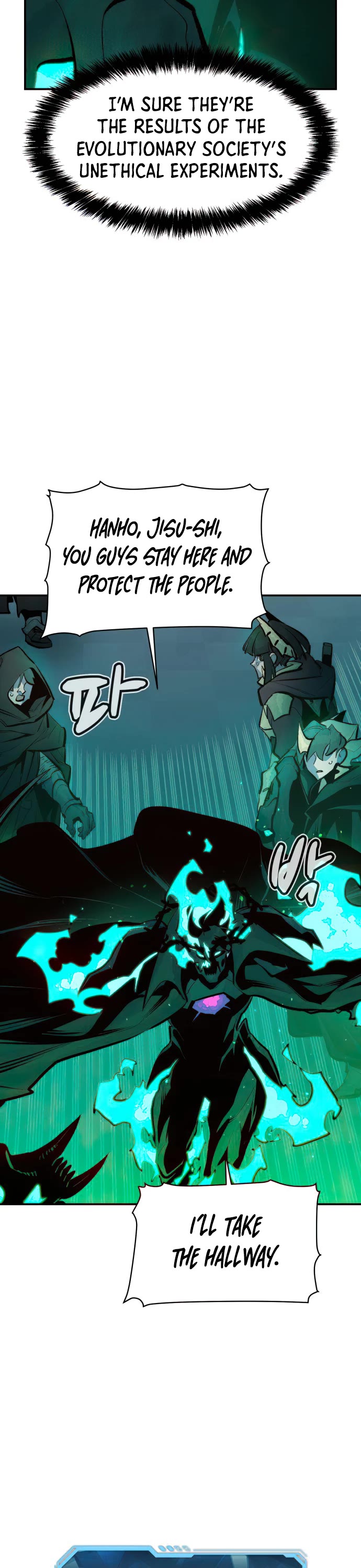 The Only Necromancer Chapter 96 page 37 - Chapter 96