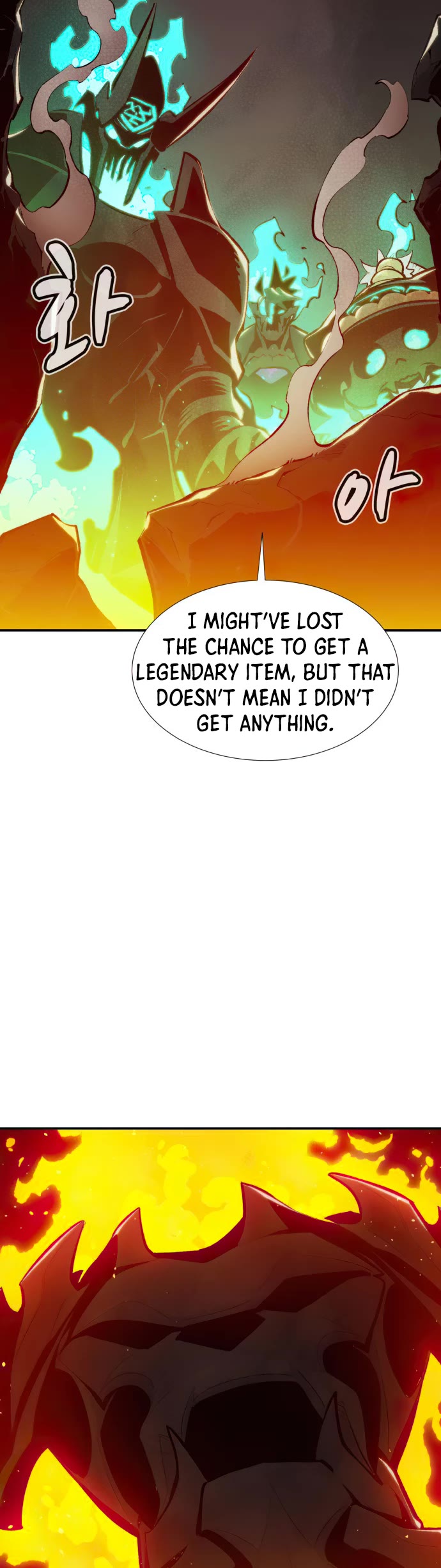 The Only Necromancer Chapter 96 page 6 - Chapter 96