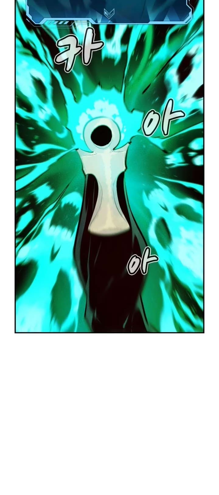 The Only Necromancer Chapter 97 page 35 - Chapter 97