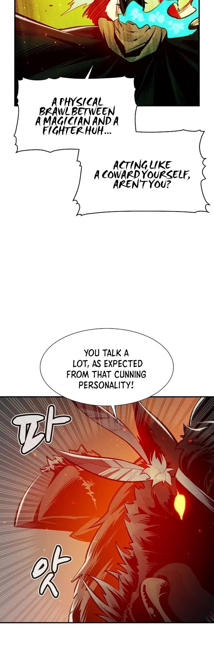 The Only Necromancer Chapter 98 page 12 - Chapter 98