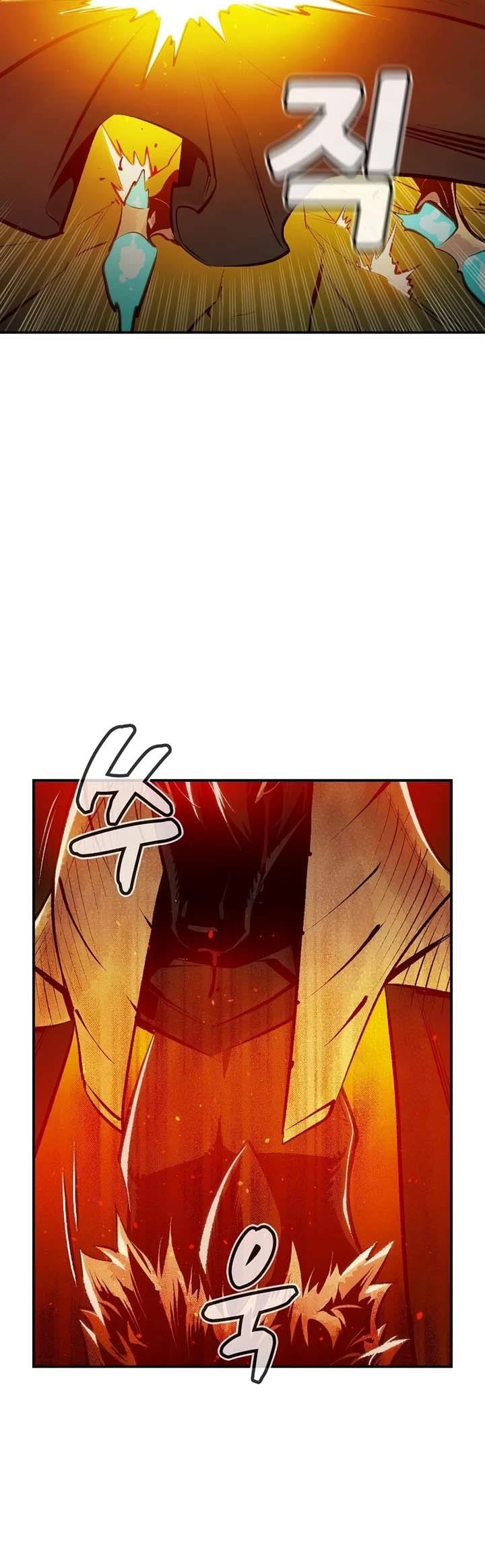 The Only Necromancer Chapter 98 page 15 - Chapter 98