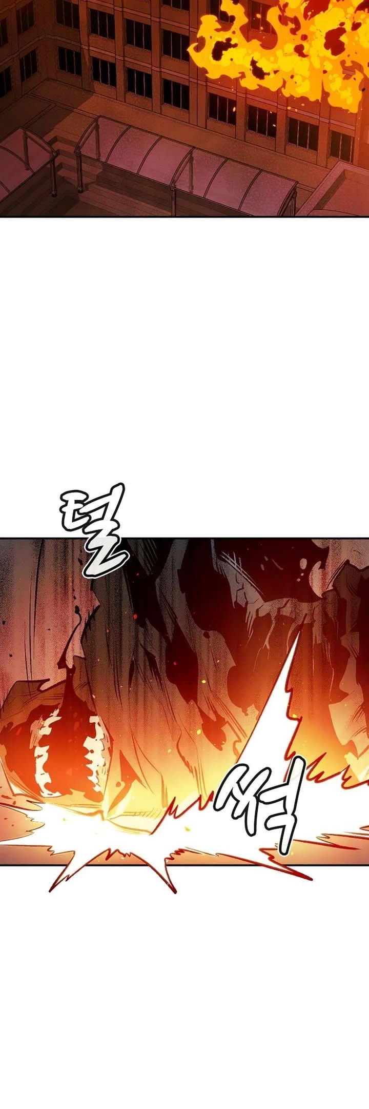 The Only Necromancer Chapter 98 page 27 - Chapter 98