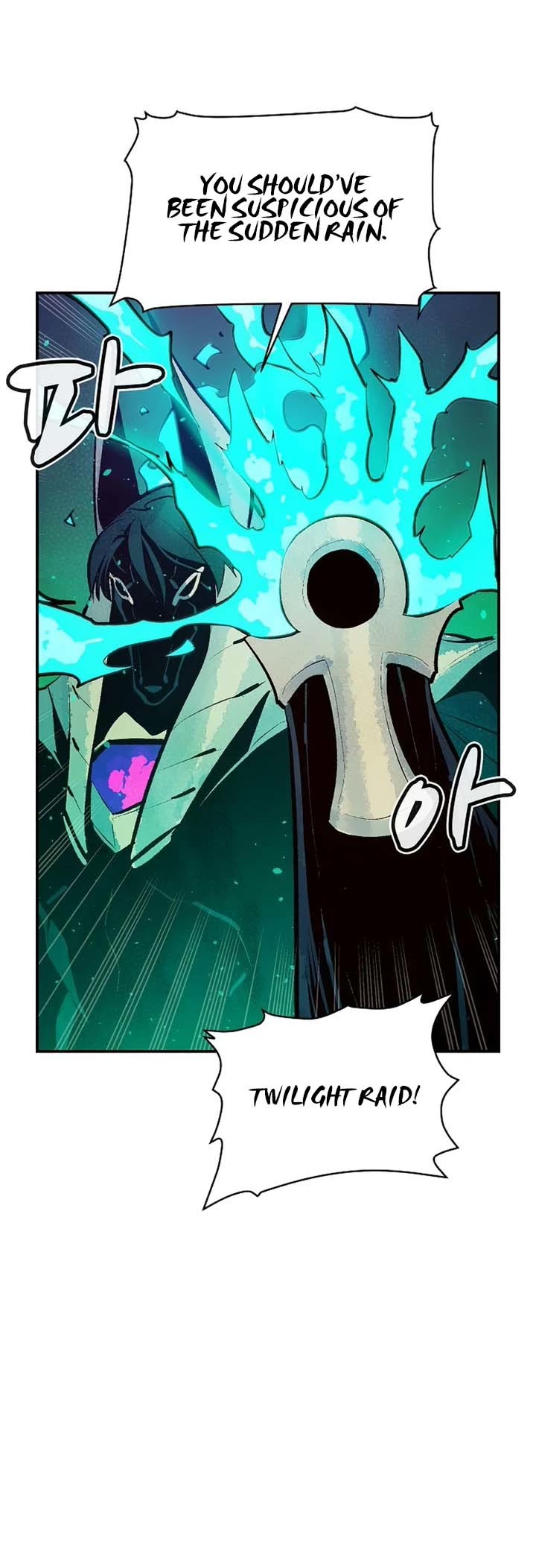 The Only Necromancer Chapter 98 page 43 - Chapter 98