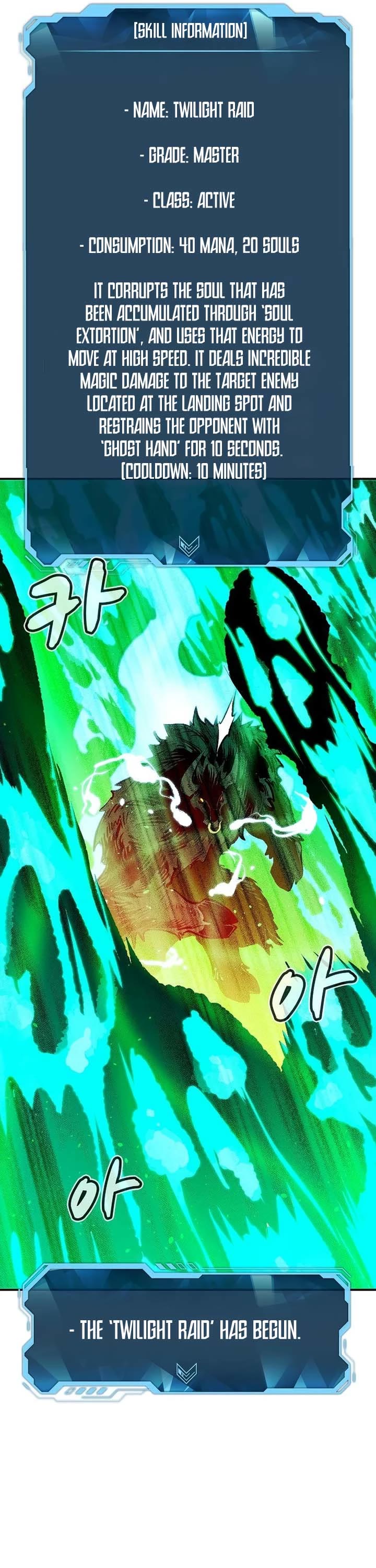 The Only Necromancer Chapter 98 page 44 - Chapter 98