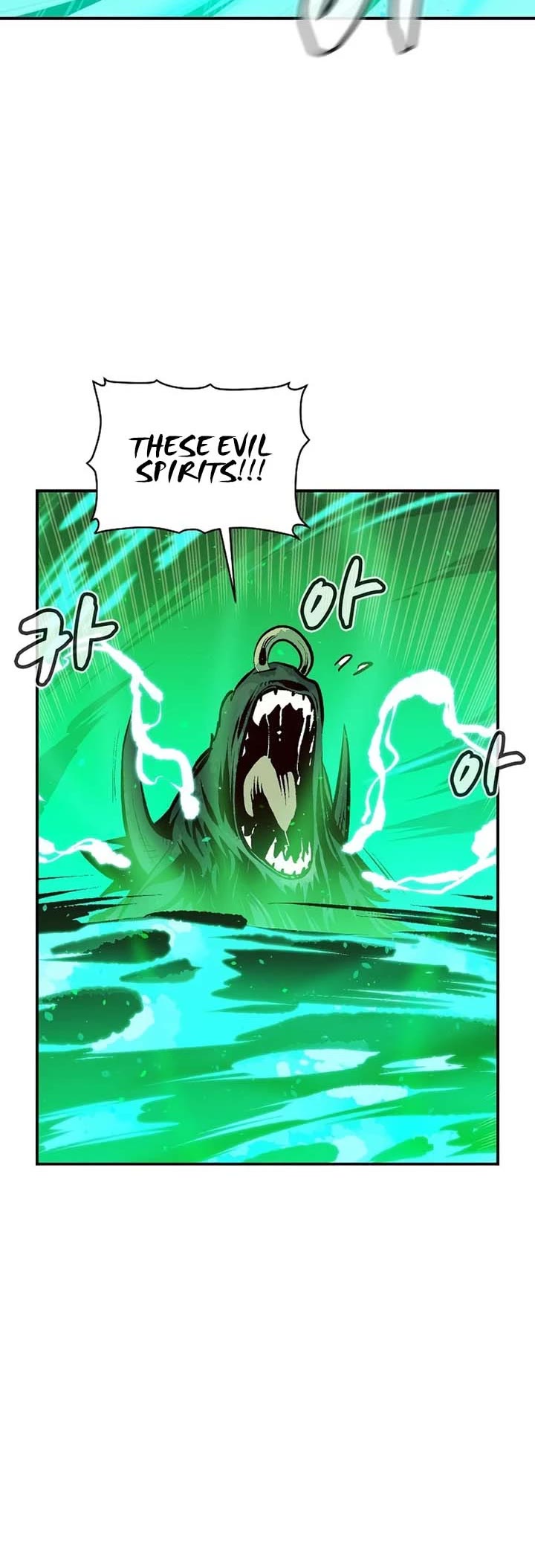 The Only Necromancer Chapter 98 page 46 - Chapter 98