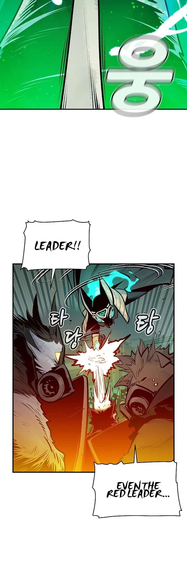The Only Necromancer Chapter 98 page 48 - Chapter 98