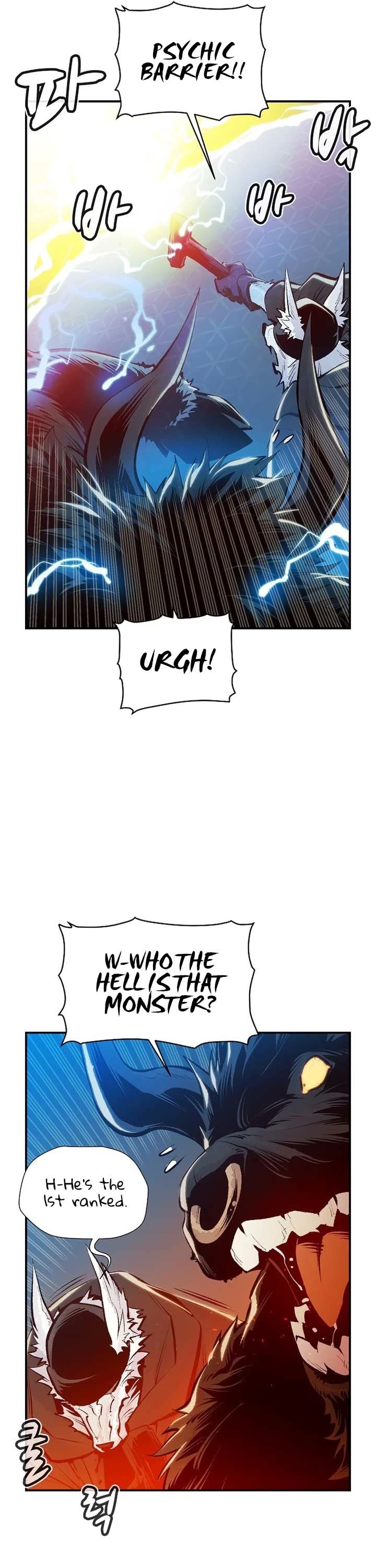The Only Necromancer Chapter 99 page 14 - Chapter 99