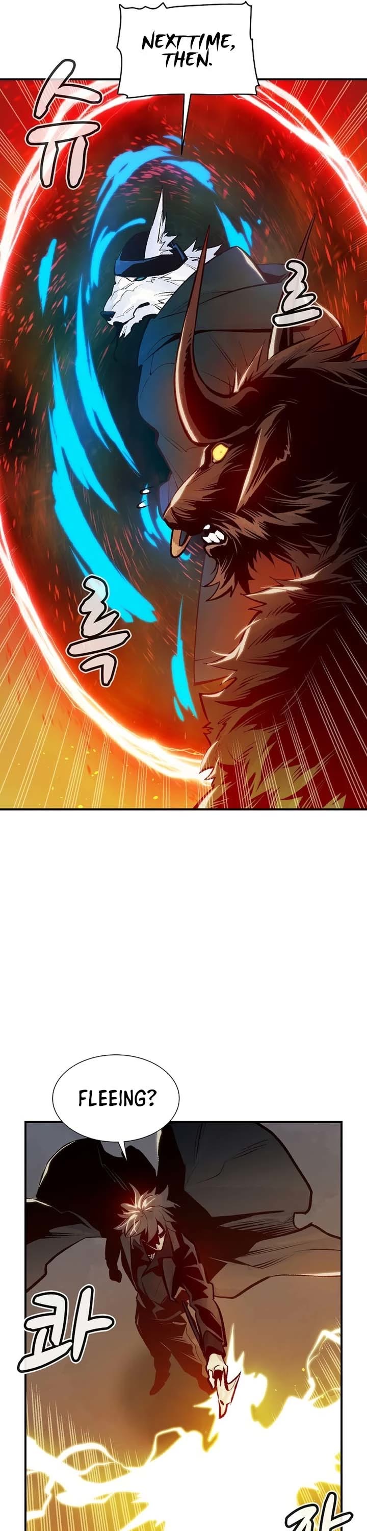 The Only Necromancer Chapter 99 page 17 - Chapter 99