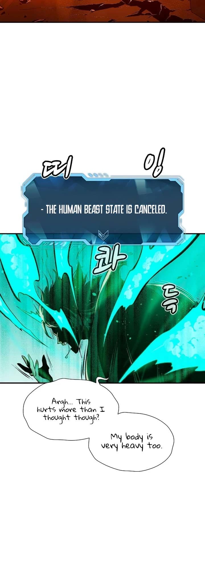 The Only Necromancer Chapter 99 page 21 - Chapter 99
