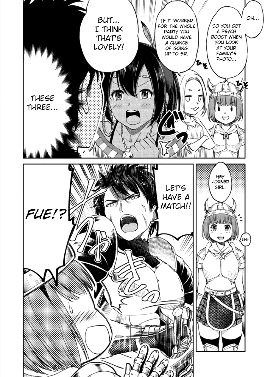 The Only "R" in the World Chapter 1.2 page 10 - Chapter 1.2: An SSR body