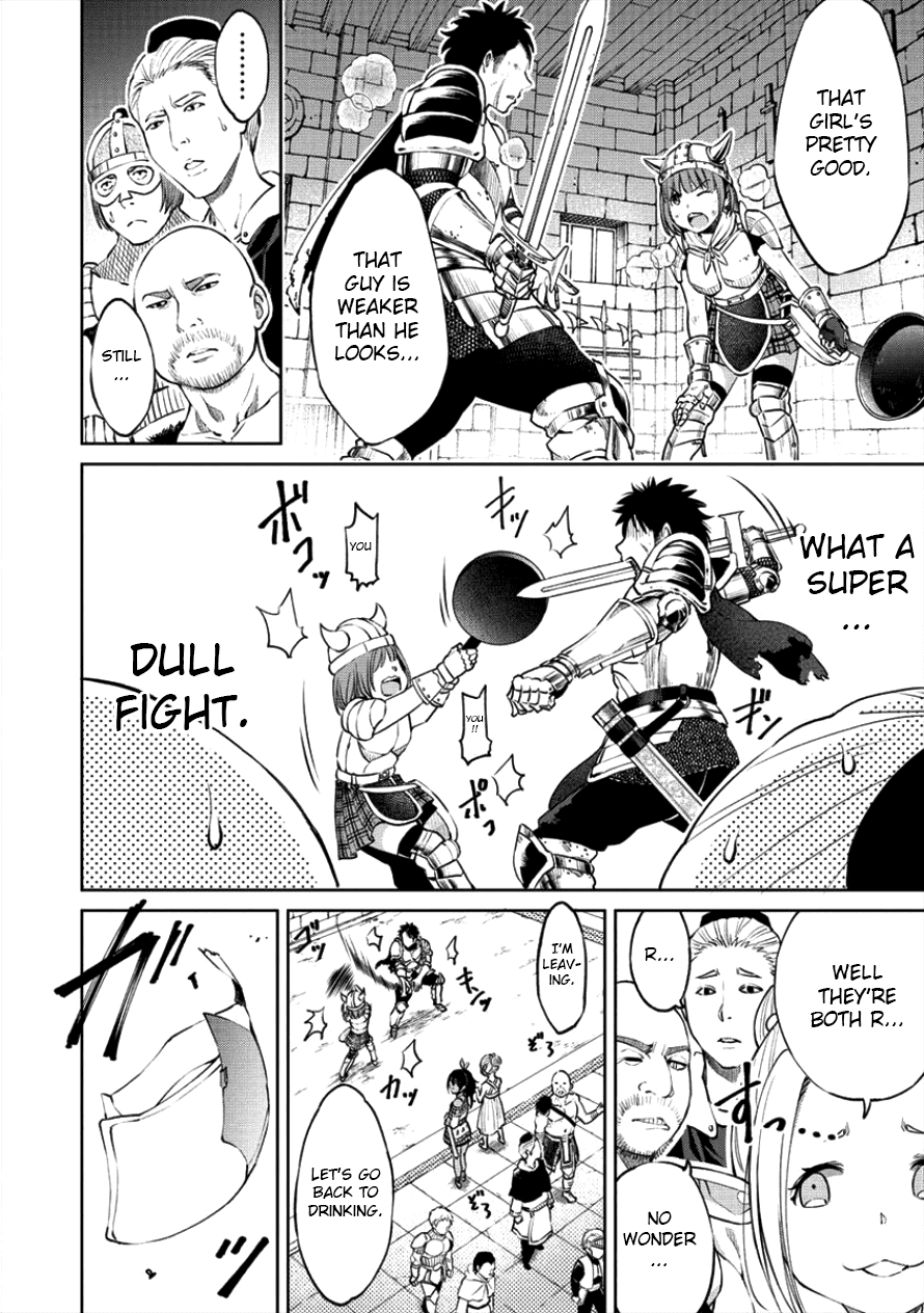 The Only "R" in the World Chapter 1.2 page 14 - Chapter 1.2: An SSR body