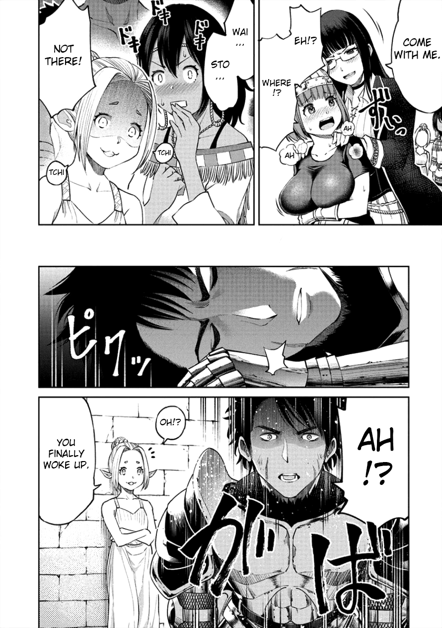 The Only "R" in the World Chapter 1.2 page 18 - Chapter 1.2: An SSR body