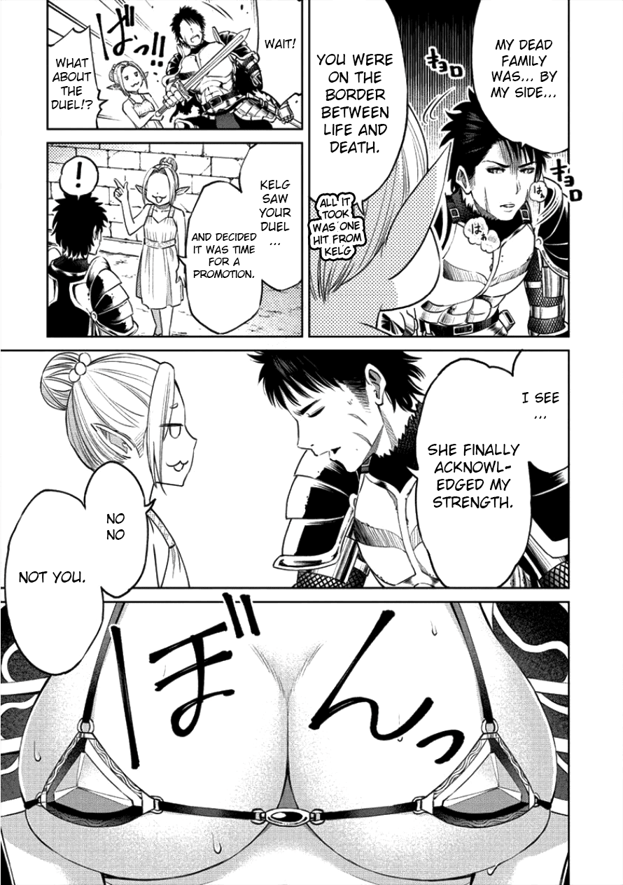 The Only "R" in the World Chapter 1.2 page 19 - Chapter 1.2: An SSR body