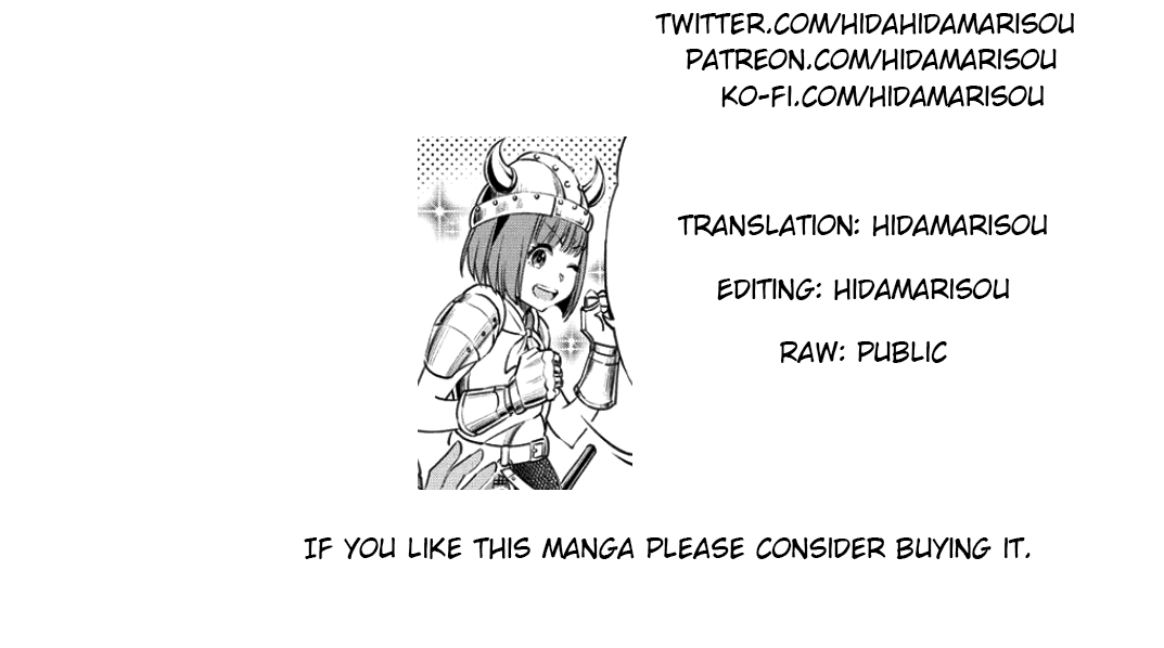 The Only "R" in the World Chapter 1.2 page 21 - Chapter 1.2: An SSR body