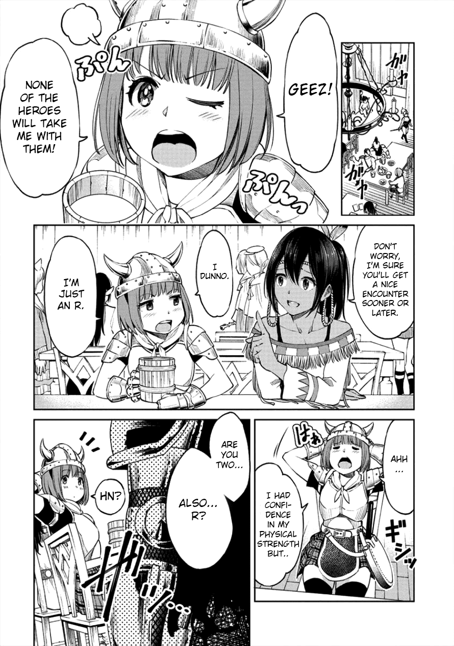 The Only "R" in the World Chapter 1.2 page 3 - Chapter 1.2: An SSR body