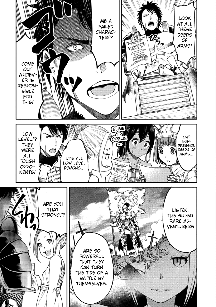 The Only "R" in the World Chapter 1.2 page 7 - Chapter 1.2: An SSR body