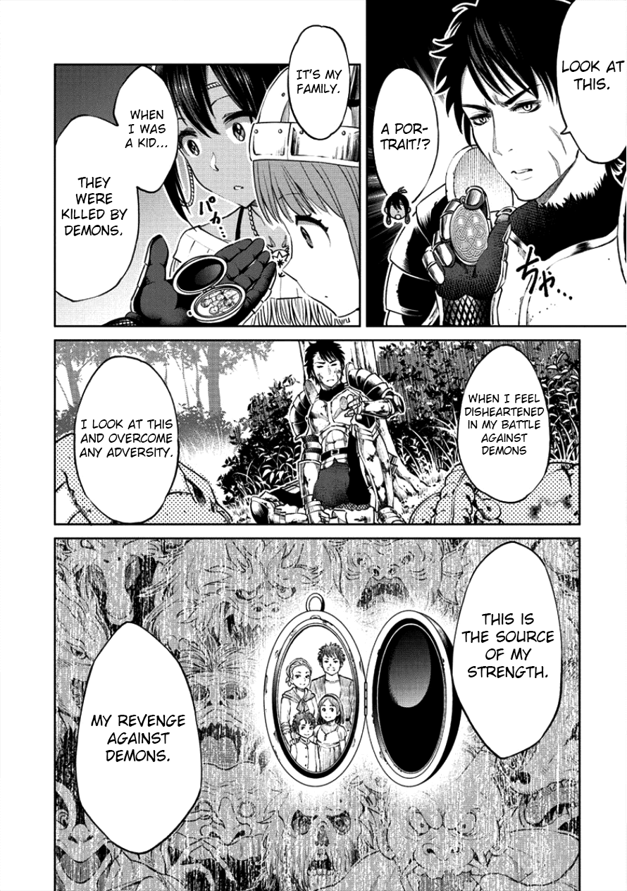 The Only "R" in the World Chapter 1.2 page 8 - Chapter 1.2: An SSR body