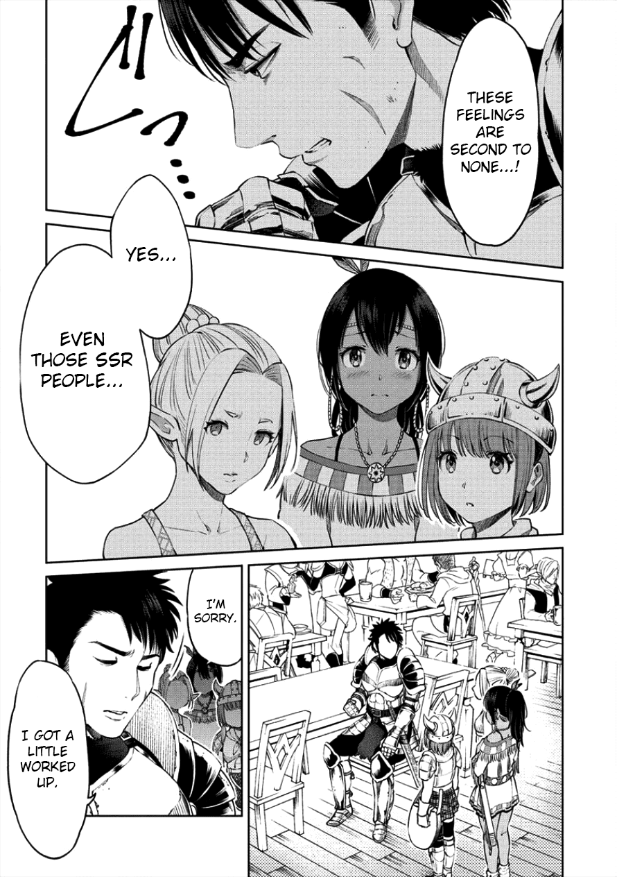 The Only "R" in the World Chapter 1.2 page 9 - Chapter 1.2: An SSR body