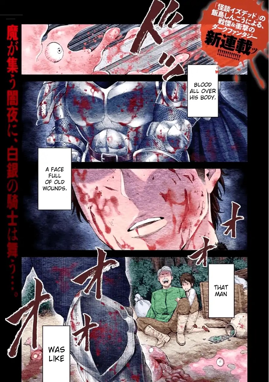 The Only "R" in the World Chapter 1 page 1 - Chapter 1: Hero... Won't you accompany me