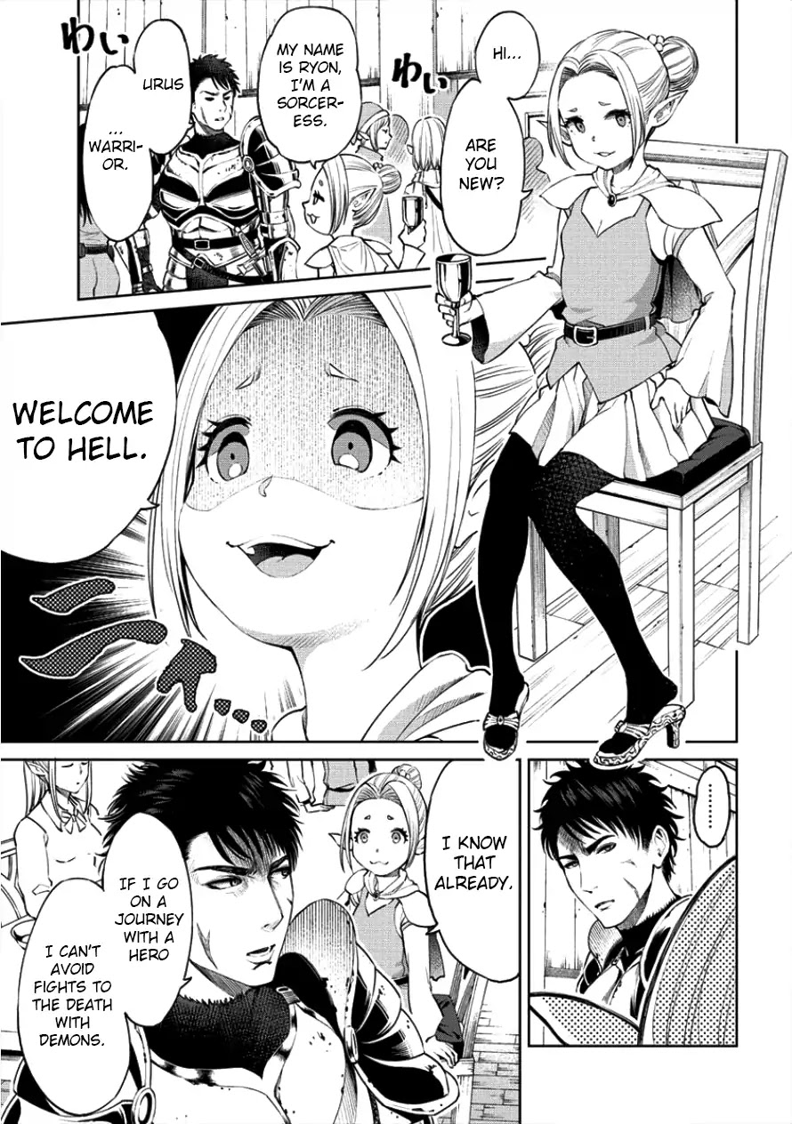 The Only "R" in the World Chapter 1 page 10 - Chapter 1: Hero... Won't you accompany me