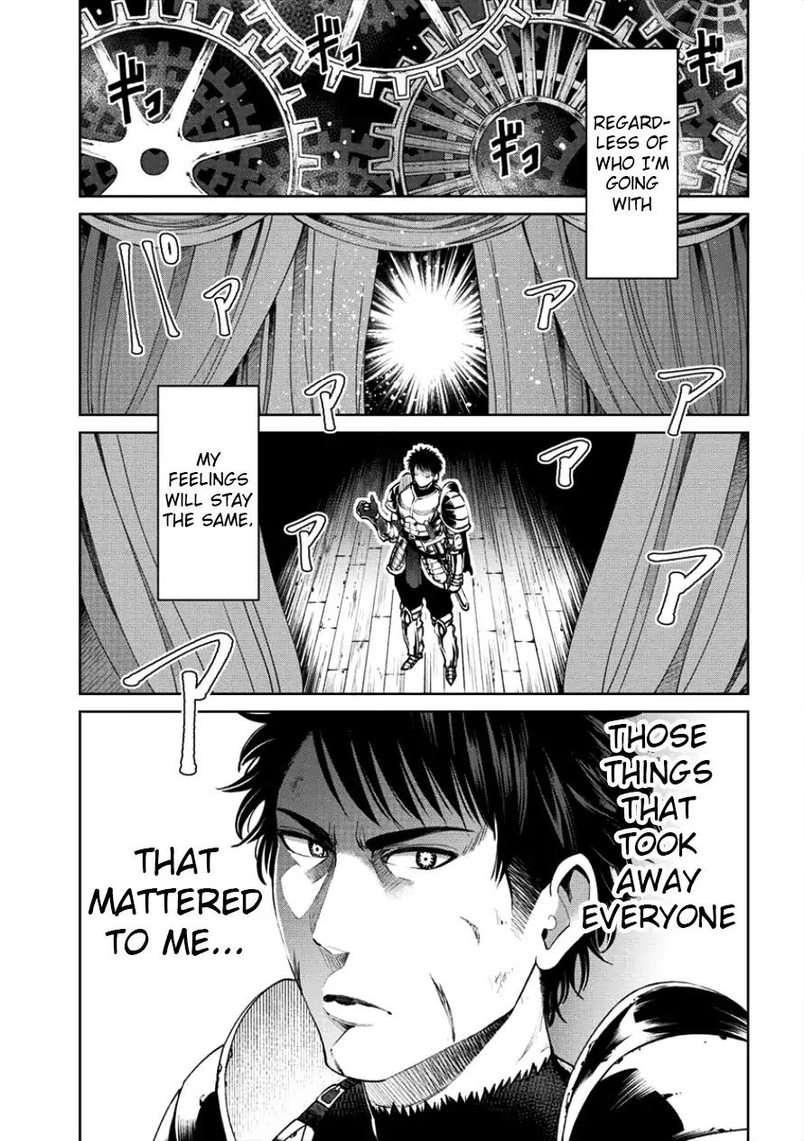 The Only "R" in the World Chapter 1 page 14 - Chapter 1: Hero... Won't you accompany me