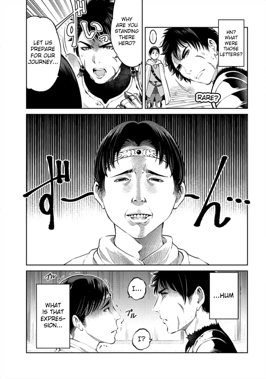 The Only "R" in the World Chapter 1 page 16 - Chapter 1: Hero... Won't you accompany me
