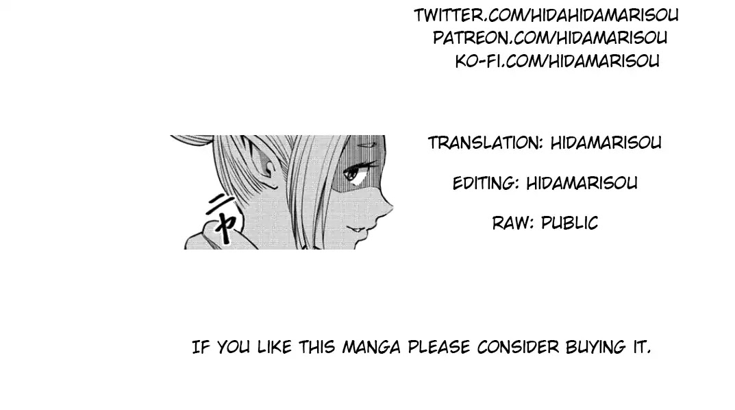 The Only "R" in the World Chapter 1 page 20 - Chapter 1: Hero... Won't you accompany me