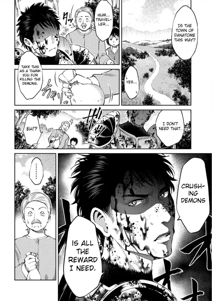 The Only "R" in the World Chapter 1 page 3 - Chapter 1: Hero... Won't you accompany me