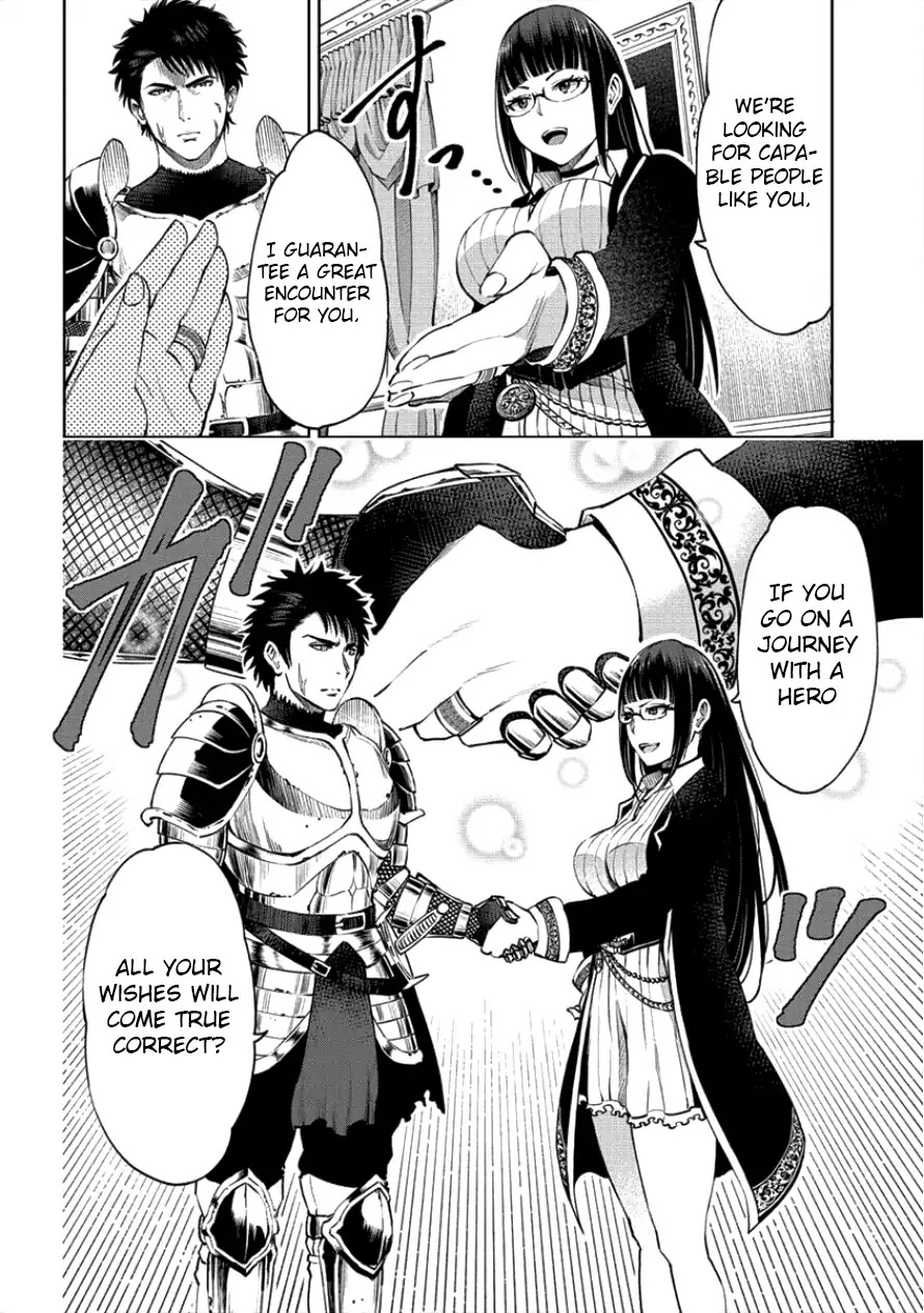 The Only "R" in the World Chapter 1 page 7 - Chapter 1: Hero... Won't you accompany me