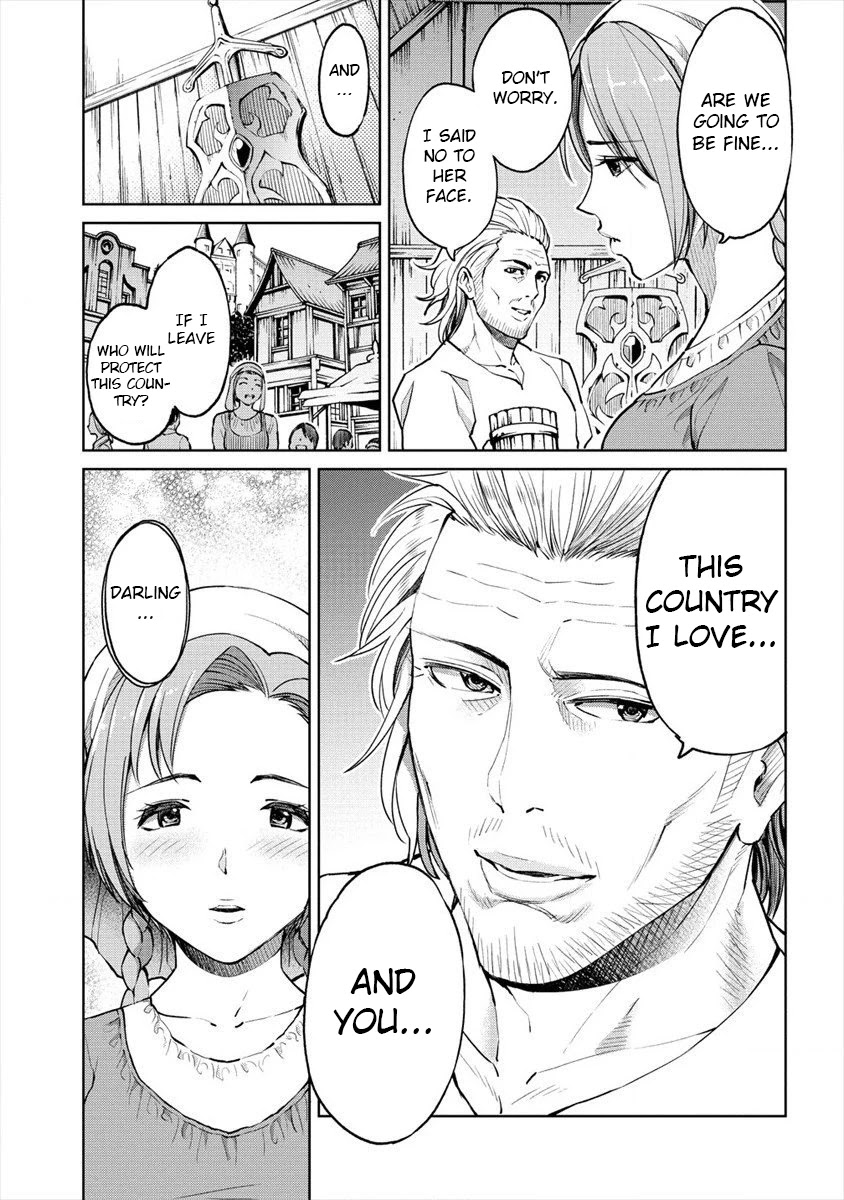 The Only "R" in the World Chapter 10 page 11 - Chapter 10: Bespectacled Valkyria