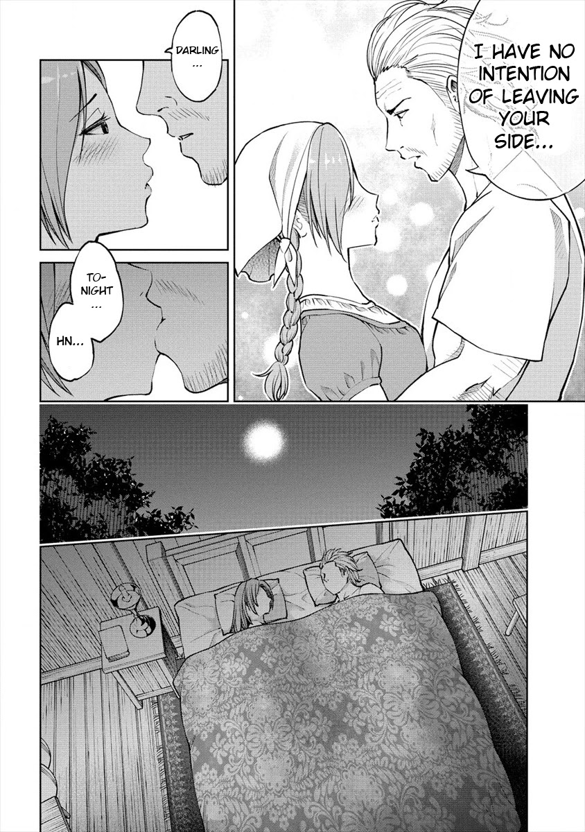 The Only "R" in the World Chapter 10 page 12 - Chapter 10: Bespectacled Valkyria