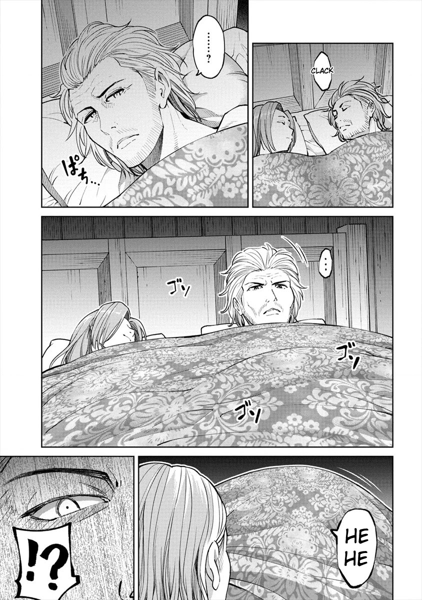 The Only "R" in the World Chapter 10 page 13 - Chapter 10: Bespectacled Valkyria