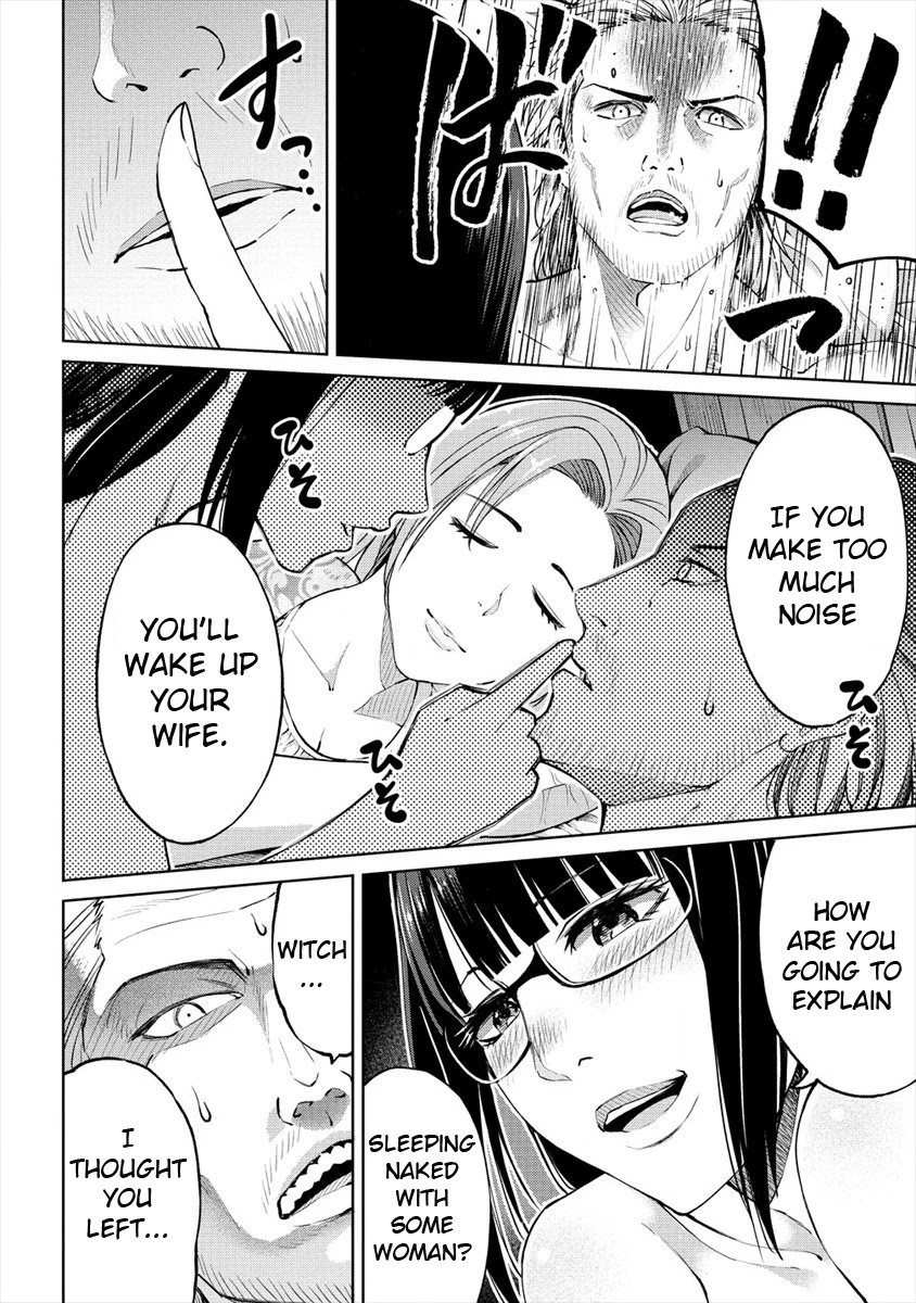 The Only "R" in the World Chapter 10 page 15 - Chapter 10: Bespectacled Valkyria