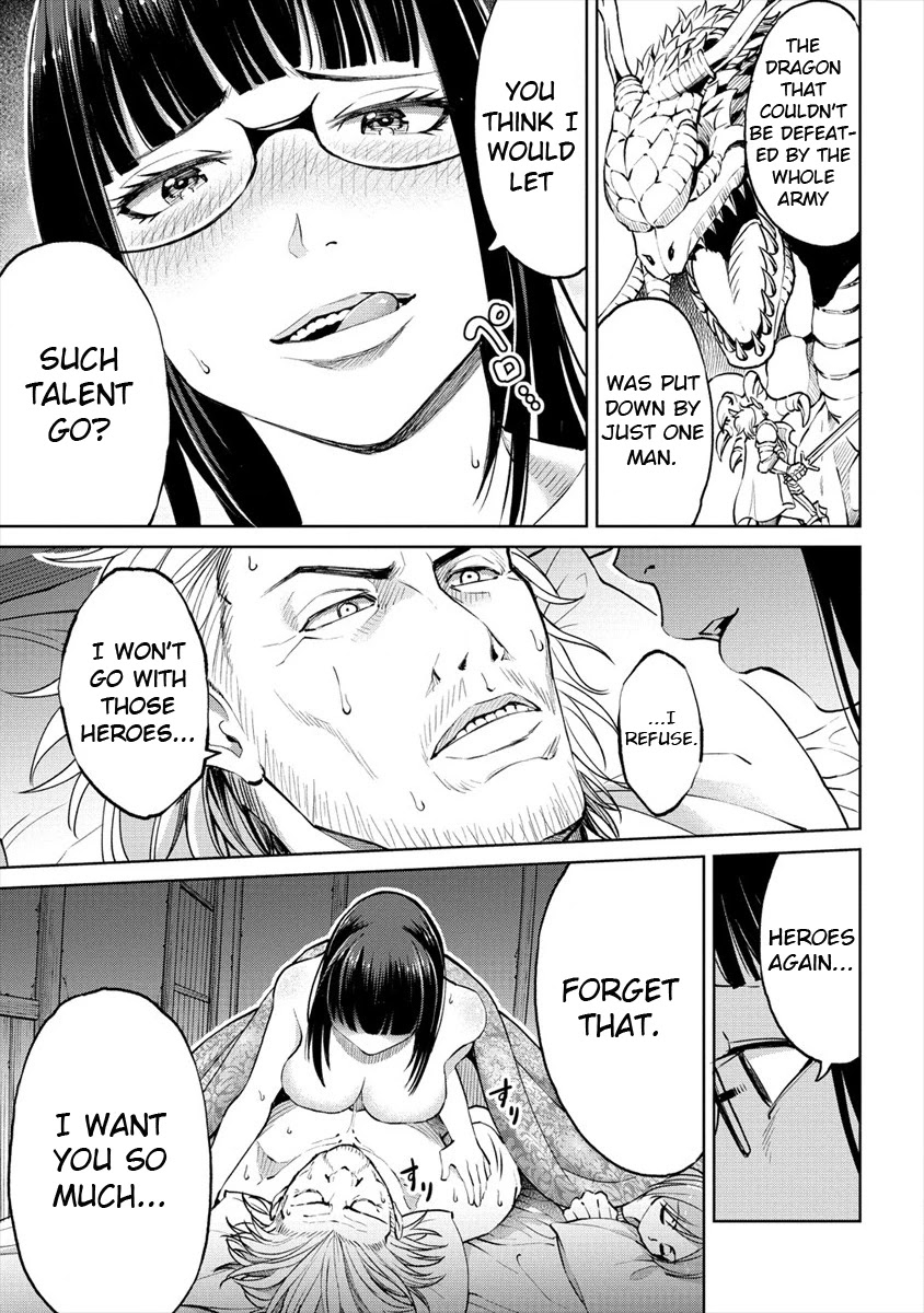 The Only "R" in the World Chapter 10 page 16 - Chapter 10: Bespectacled Valkyria