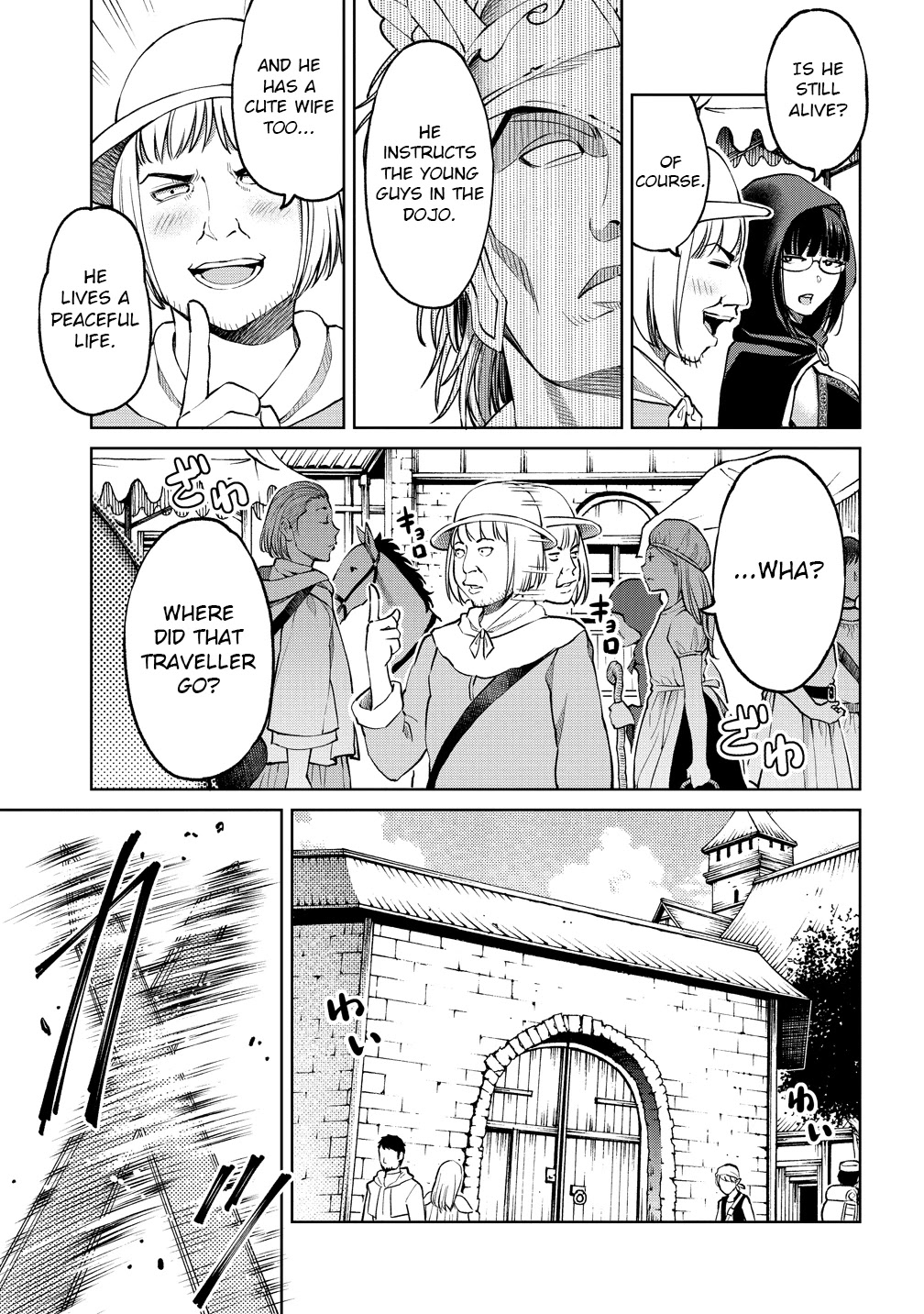 The Only "R" in the World Chapter 10 page 3 - Chapter 10: Bespectacled Valkyria
