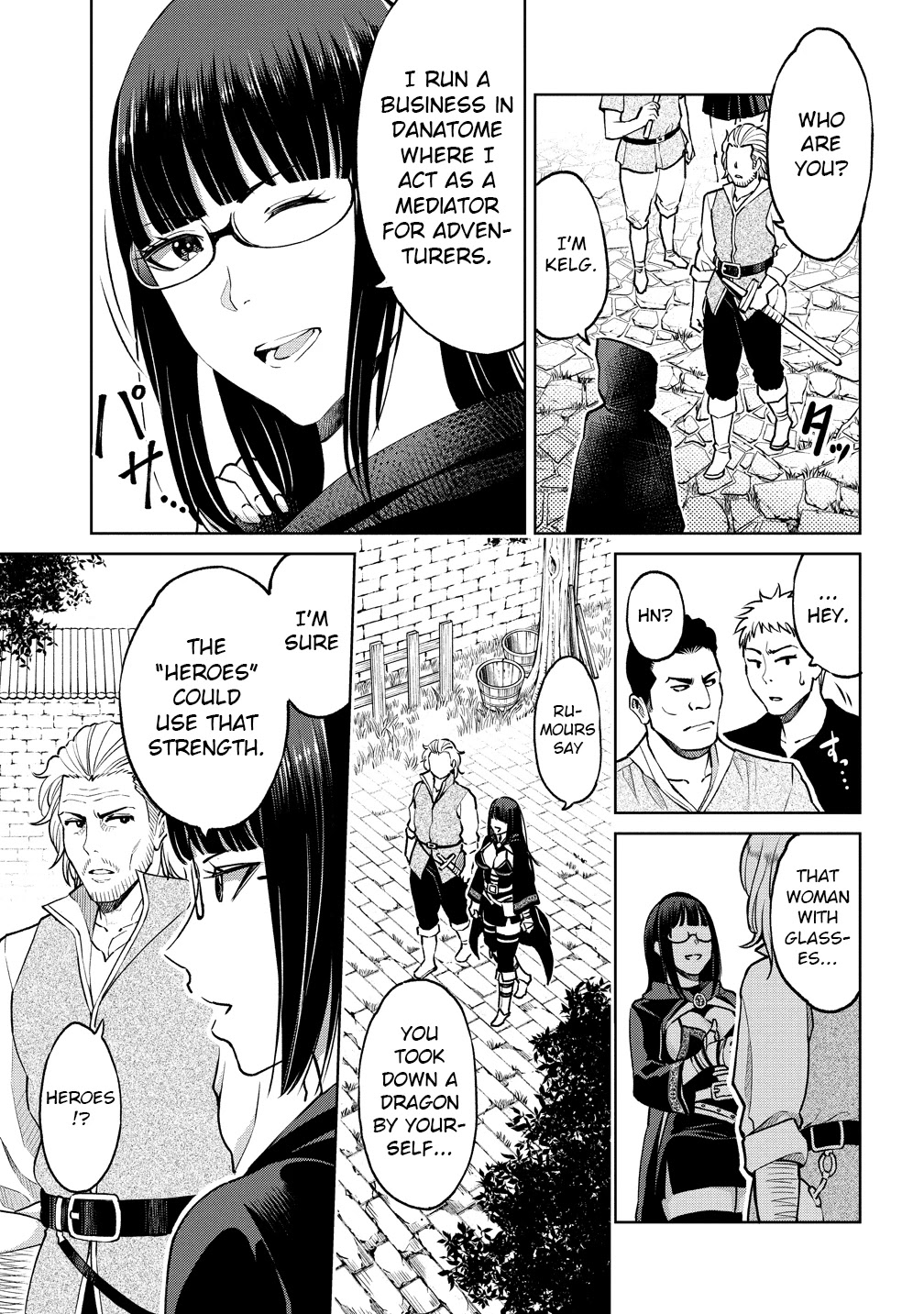 The Only "R" in the World Chapter 10 page 5 - Chapter 10: Bespectacled Valkyria