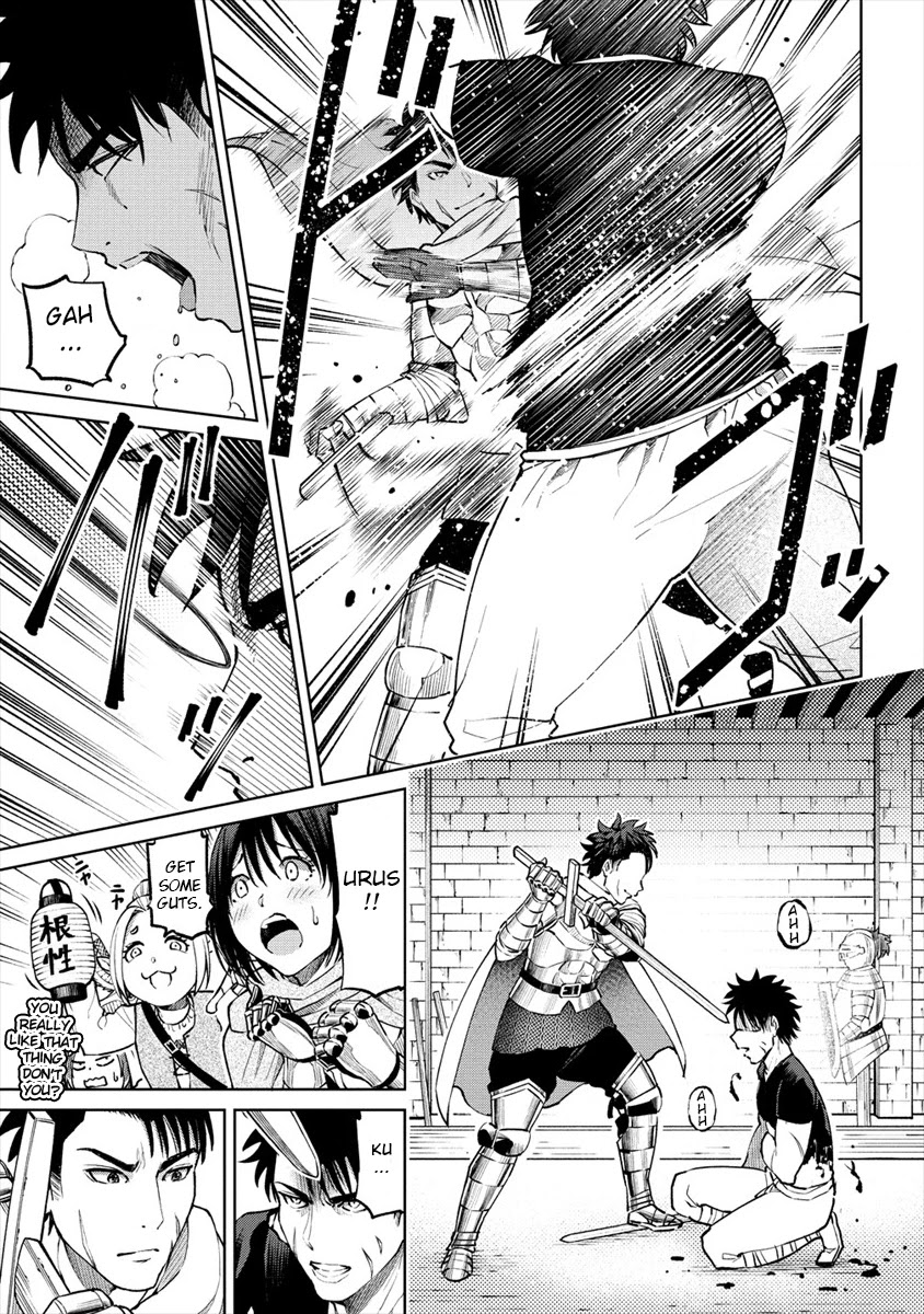 The Only "R" in the World Chapter 11.1 page 1 - Chapter 11.1: Urus and Urus (part two)