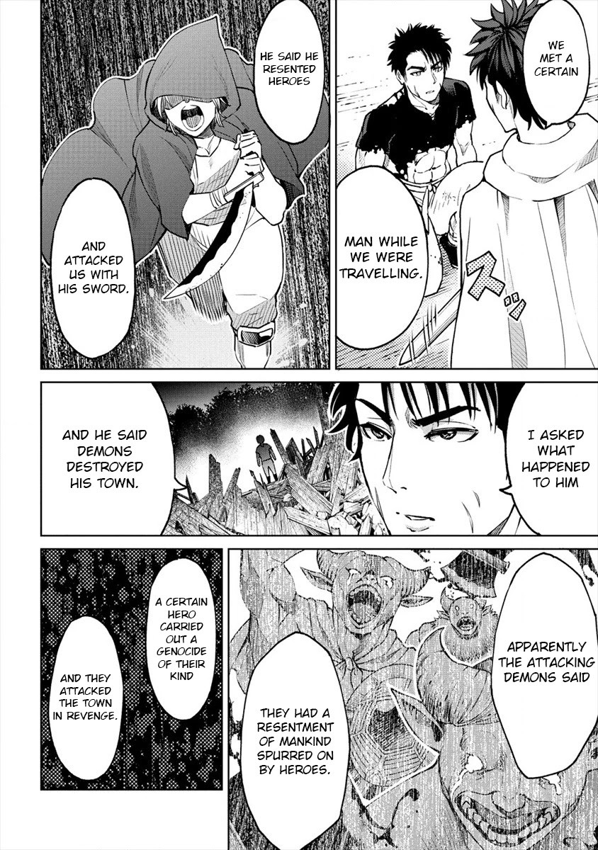 The Only "R" in the World Chapter 11.1 page 2 - Chapter 11.1: Urus and Urus (part two)