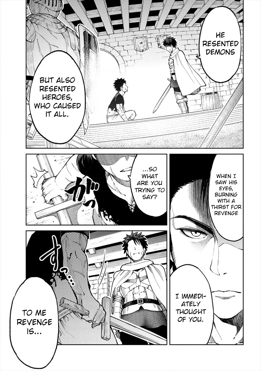 The Only "R" in the World Chapter 11.1 page 3 - Chapter 11.1: Urus and Urus (part two)