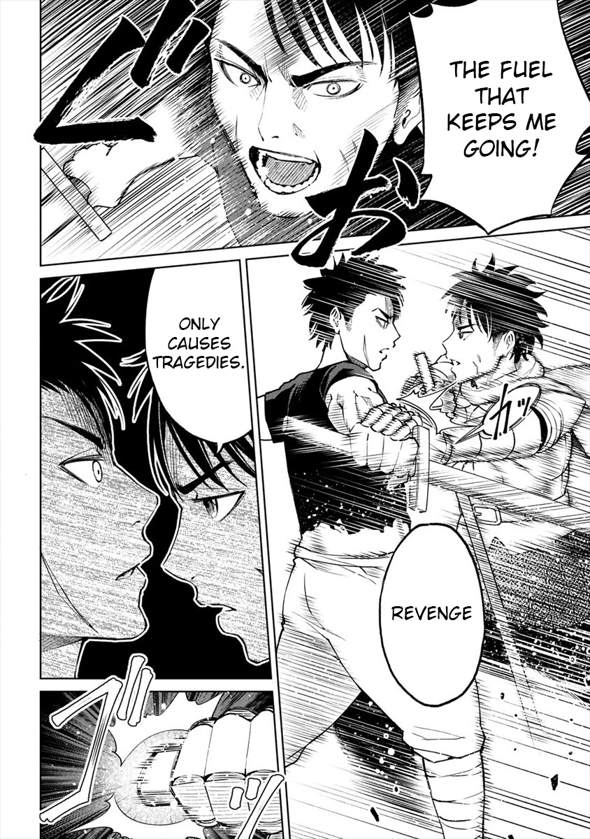 The Only "R" in the World Chapter 11.1 page 4 - Chapter 11.1: Urus and Urus (part two)
