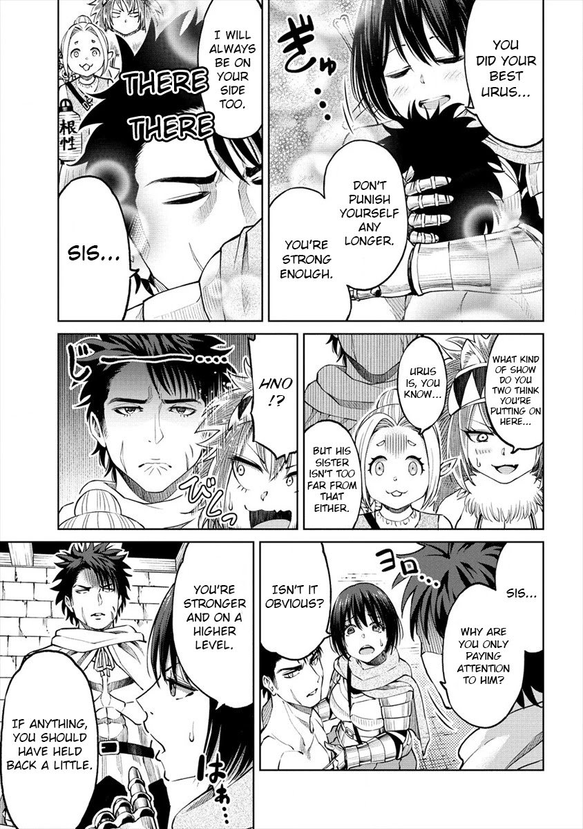 The Only "R" in the World Chapter 11.1 page 7 - Chapter 11.1: Urus and Urus (part two)
