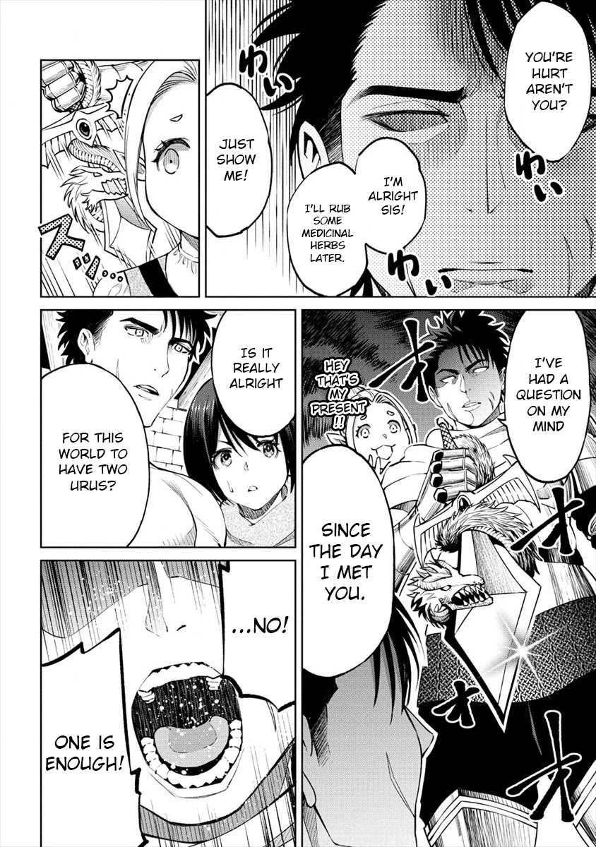 The Only "R" in the World Chapter 11.1 page 8 - Chapter 11.1: Urus and Urus (part two)